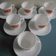 set of 6 cups and saucers vintage French tableware
