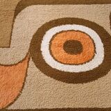 Tapis de l’ère spatiale