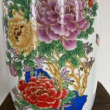 Chinese vase Midcentury