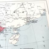 Old Indochina Asia map 43x43cm from 1950