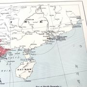 Old map of Indochina Asia 43x43cm from 1950