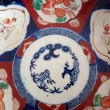 Imari Plate Japan 19th