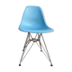 "plastic chair" by Charles & Ray Eames