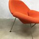 Armchair F555 Pierre Paulin Artifort