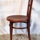 Fischel art nouveau style bistro chair – early twentieth century