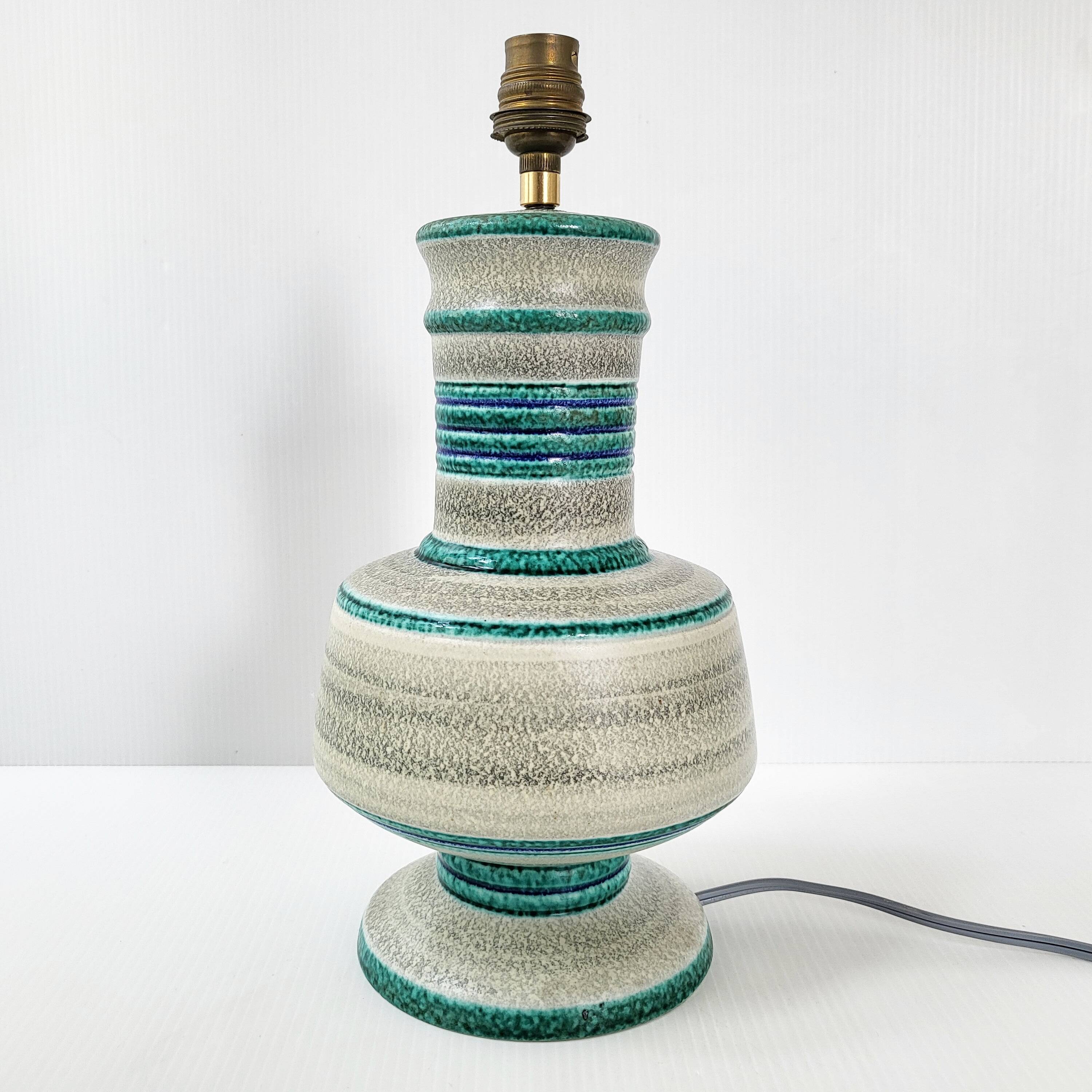 Lampe vintage 1950