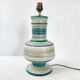 Lampe vintage 1950