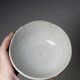 4 Japanese style handcrafted glazed ceramic bowls