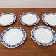 Set of German ceramic plates from the mid-century Hamburg Shape 20 Decor Blumenspiel by Lieselotte Kantner for Melitta, 1960s, set of 5.