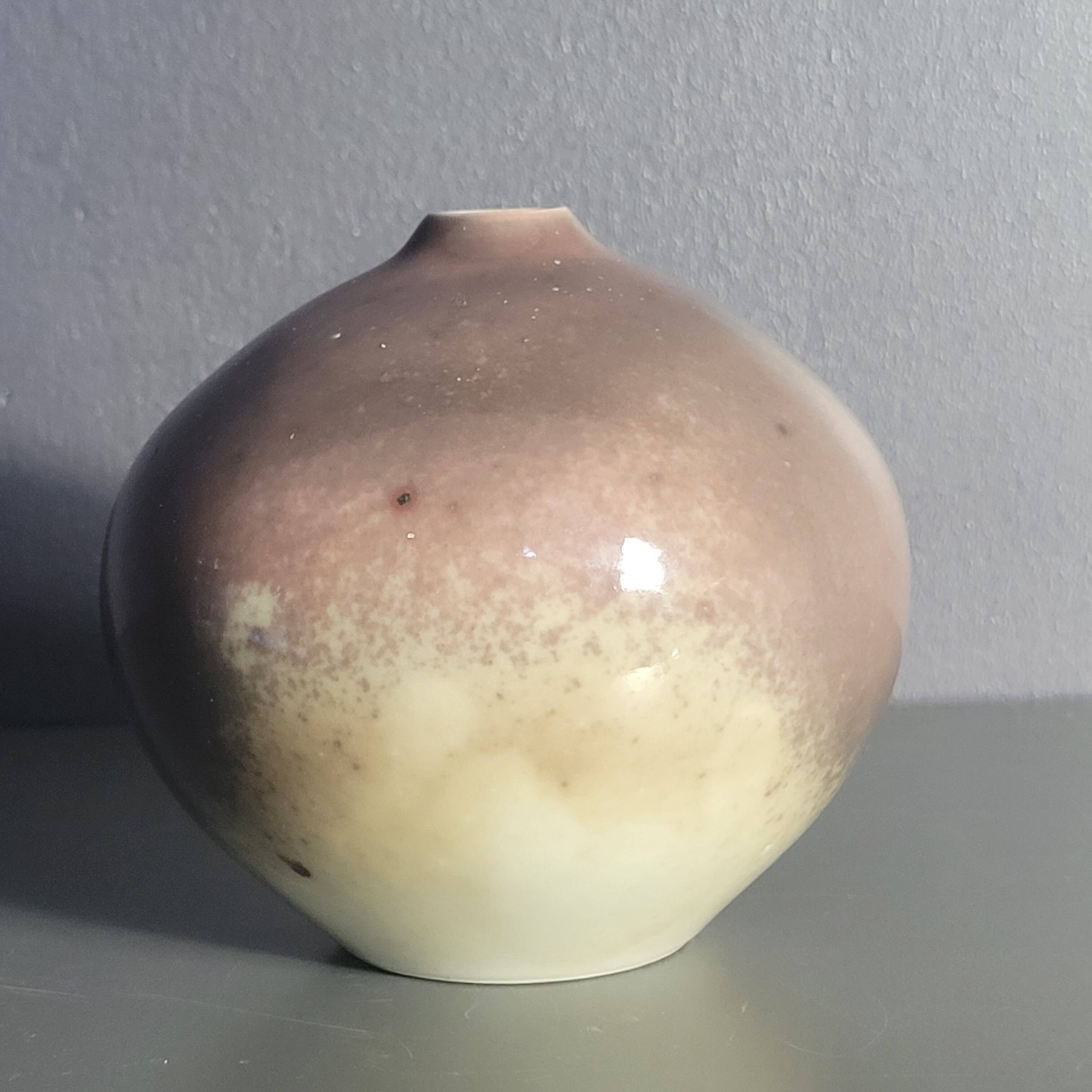 Fance Franck brown enameled ceramic ball vase