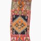 Vintage Berber Rug - 240 x 99 cm
