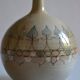 vintage ceramic vase from the 70s 1970