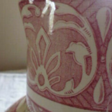 Broc or pitcher Longchamp Moorish décor pink