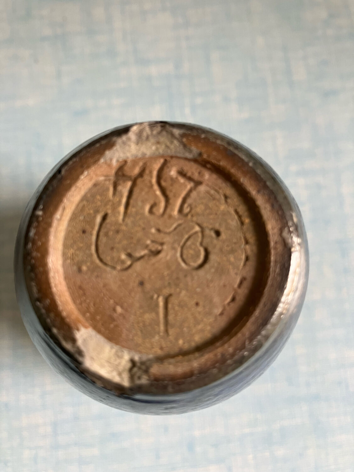 Sandstone soliflore vase