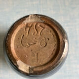 Sandstone soliflore vase