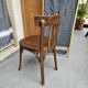 Bauman bistro chair 1950