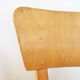 Baumann chair