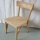 Chaise Baumann pour enfant