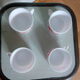 Arcopal cups flower patterns 70s
