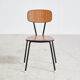 School chair on metal frame