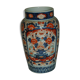 Vase Imari Ancient Japan