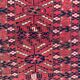 Tapis Turkmen boukhara Afghan 120x154 cm