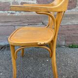 American office style armchair Viennese curved wood FISCHEL THONET 1950