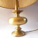 Large golden foot lamp