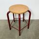 Tabouret d'école industriel vintage, années 1970