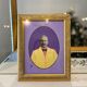 Cadre et photo vintage
