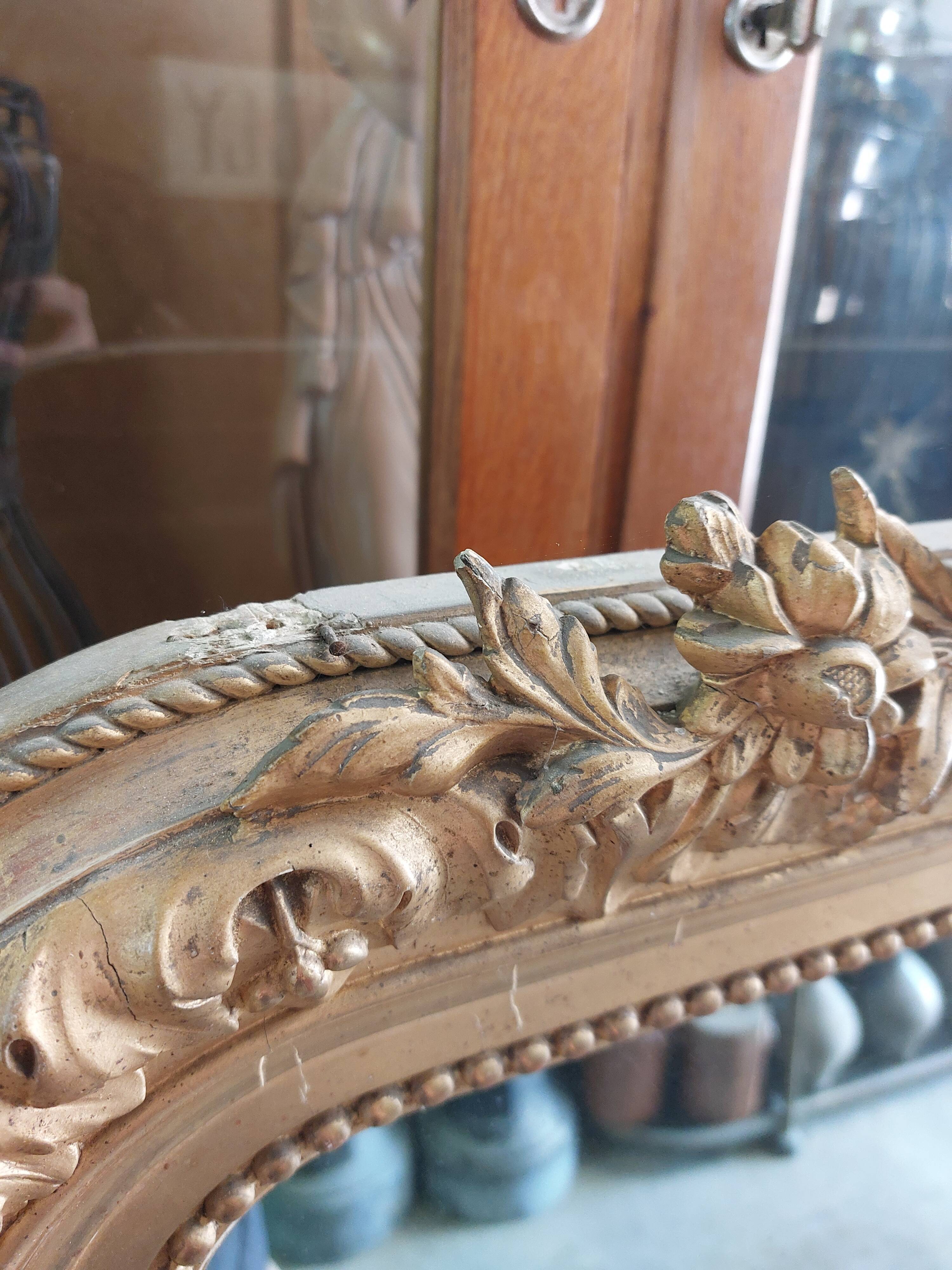 Louis XV mirror in gilded wood 19th century -1m63