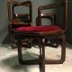 Set of 4 base italian dining chair's 1960