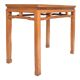 Console chinoise