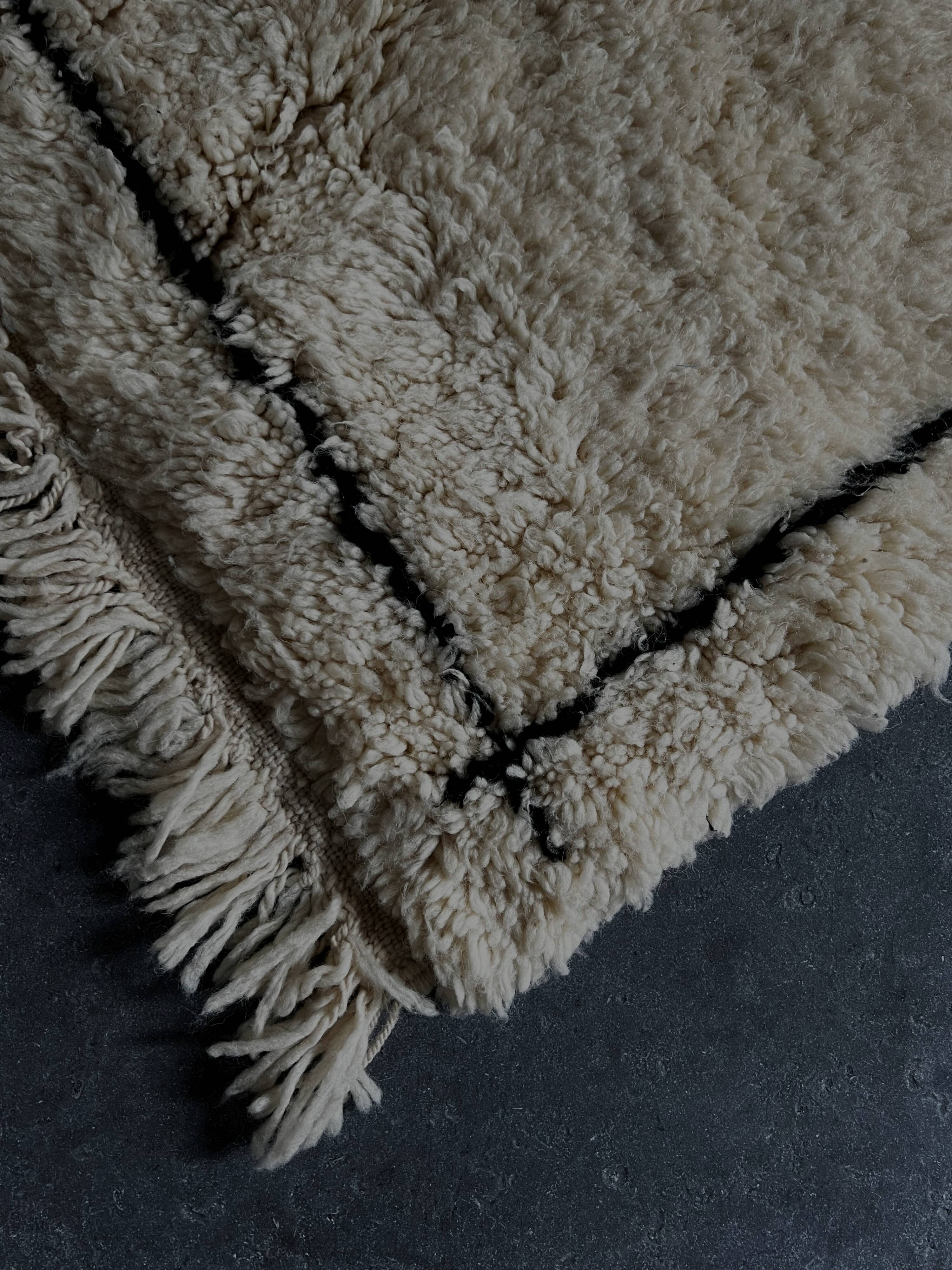 Tapis Beni Ouarain