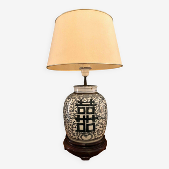 Chinese ginger pot lamp mid-20th century white background