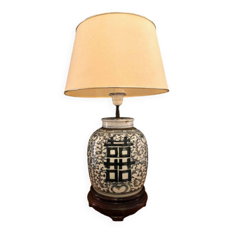 Chinese ginger pot lamp mid-20th century white background