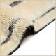 Beni Mrirt Rug SG3617 – 219 x 167 cm