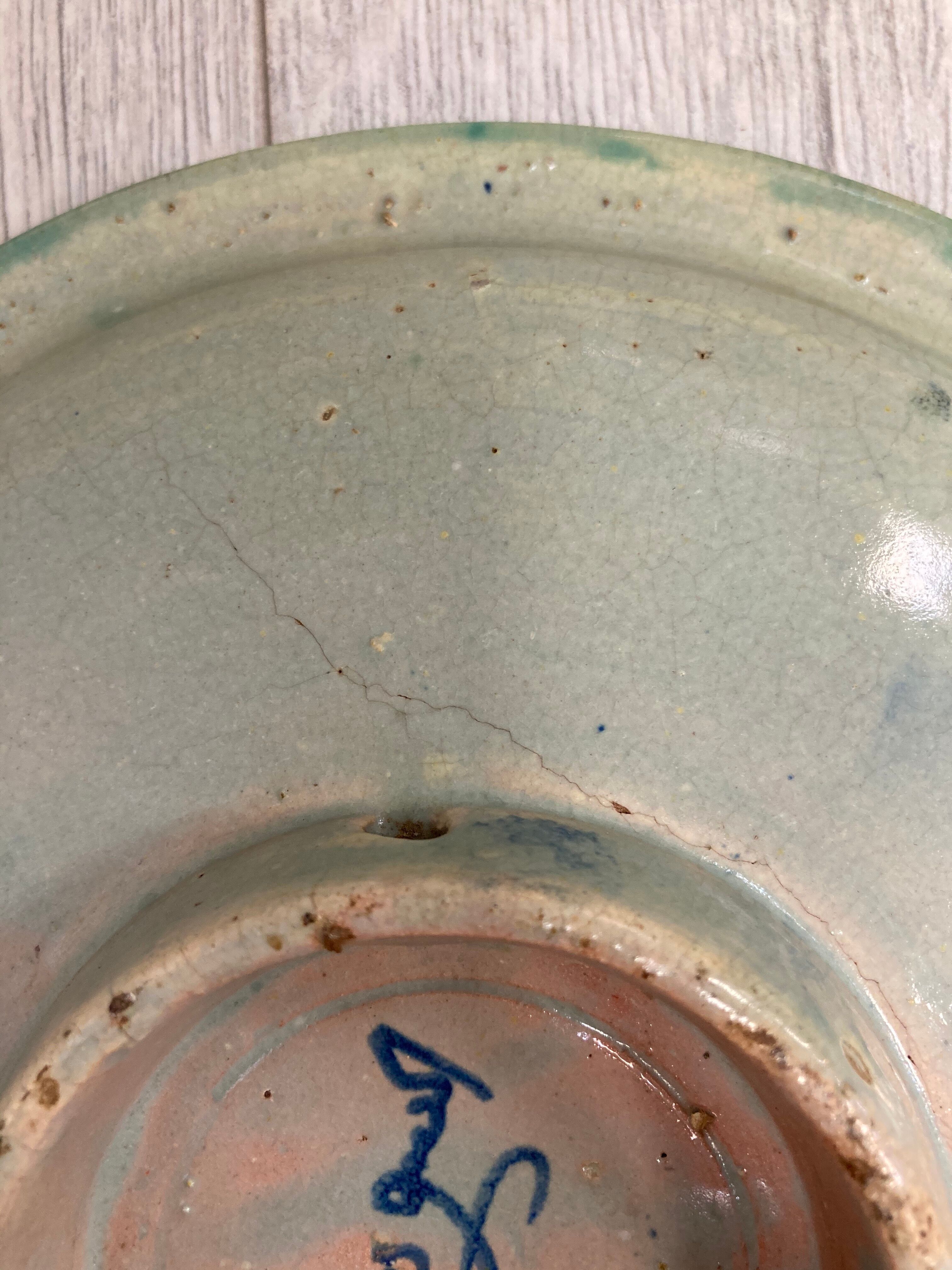 Oriental ceramic cup