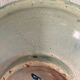 Oriental ceramic cup