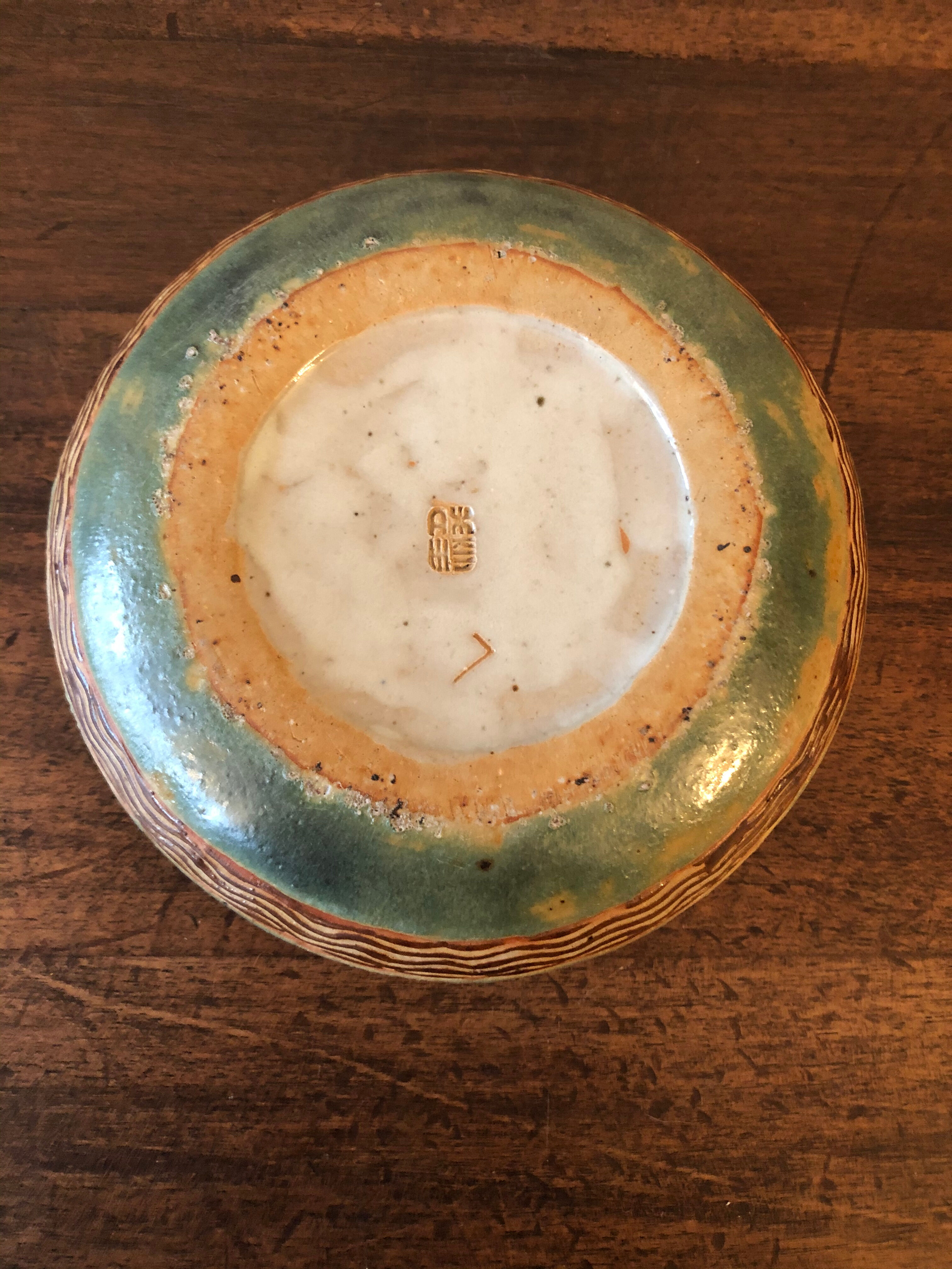 Ceramic ashtray