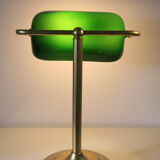 Banker's desk lamp