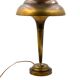 Mid-century brass table lamp, France ca. 1940