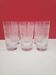 6 verres en cristal Baccarat modèle Rohan