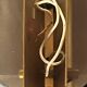 Plexiglas designer wall light 1970