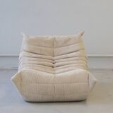 Ensemble de canapés Togo en velours côtelé beige, modèle dessiné par Michel Ducaroy 1973