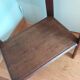 Art Deco wooden console