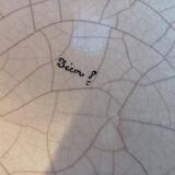 Vintage small porcelain dish