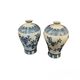 2 Chinese Nanking vase 20th century 40 cm high