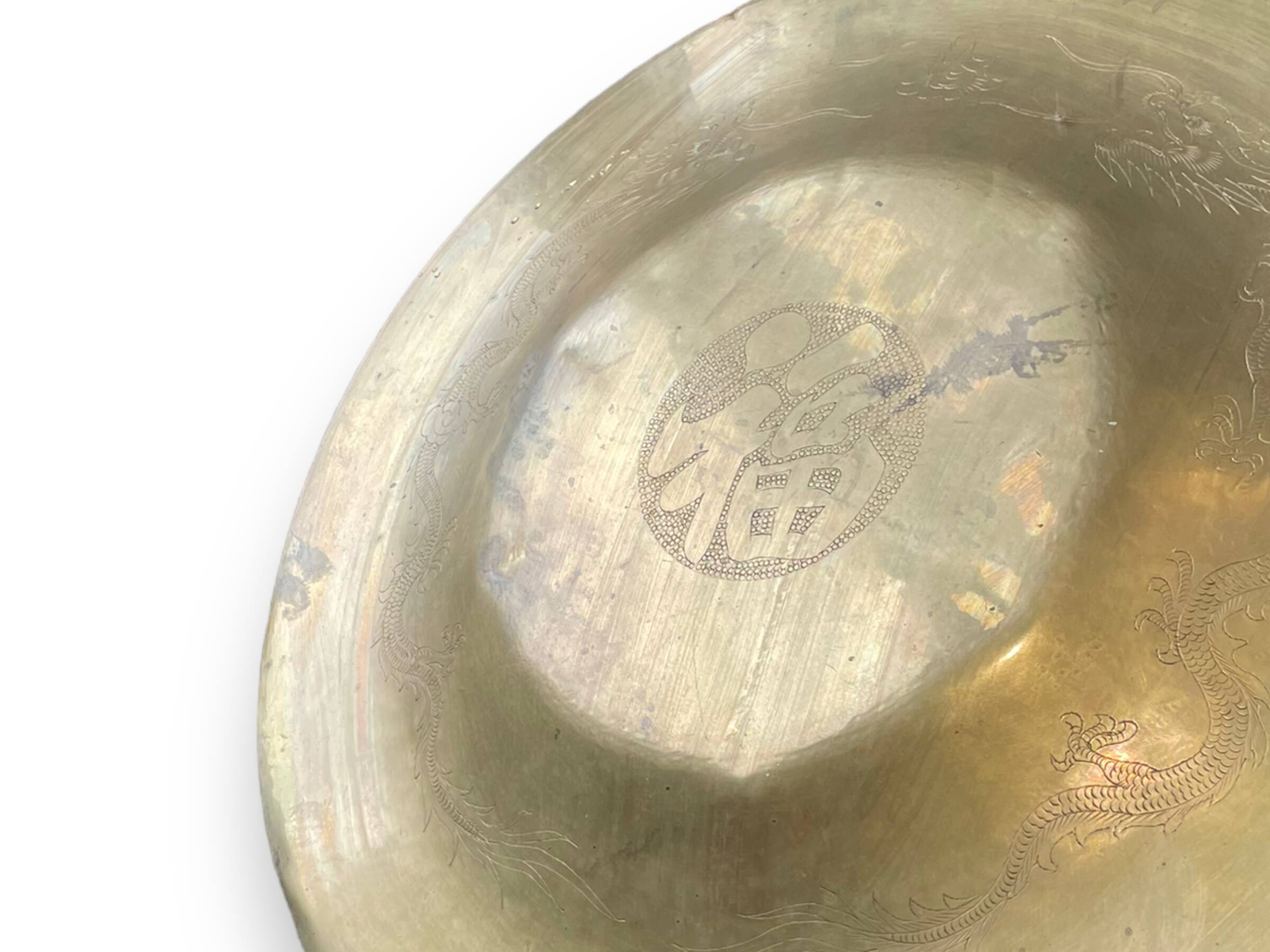 Gong