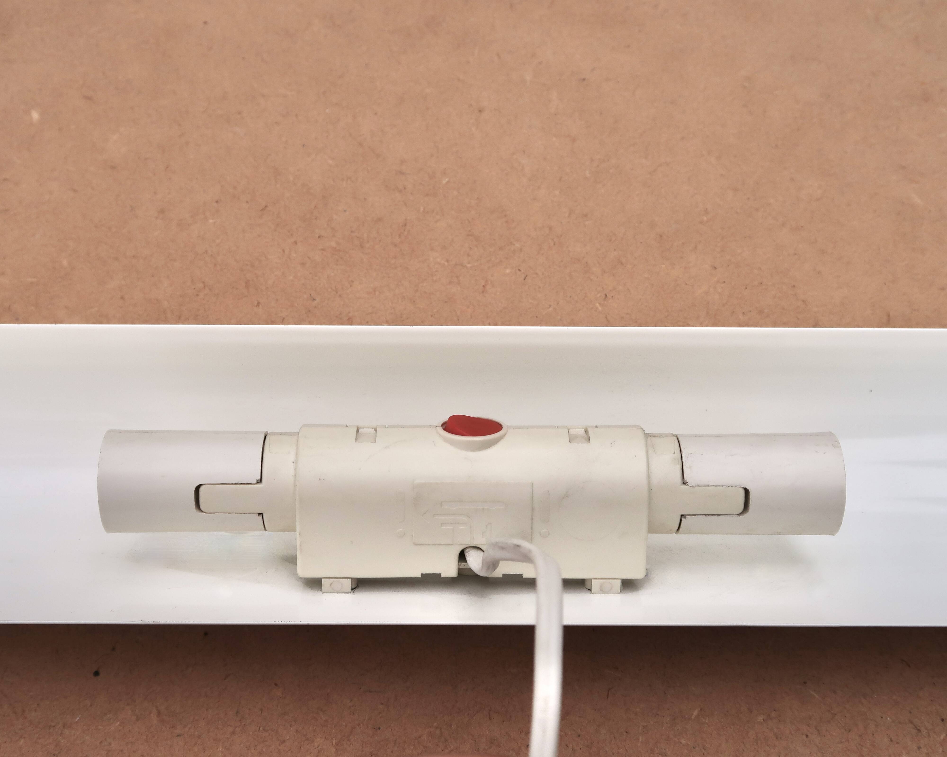 White metal library lamp, vintage Ikea